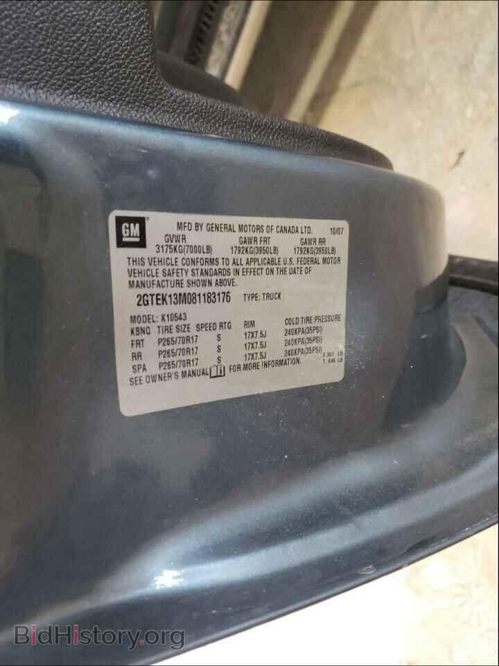 2008 GMC SIERRA - VIN: 2GTEK13M081183176 - Фото 10
