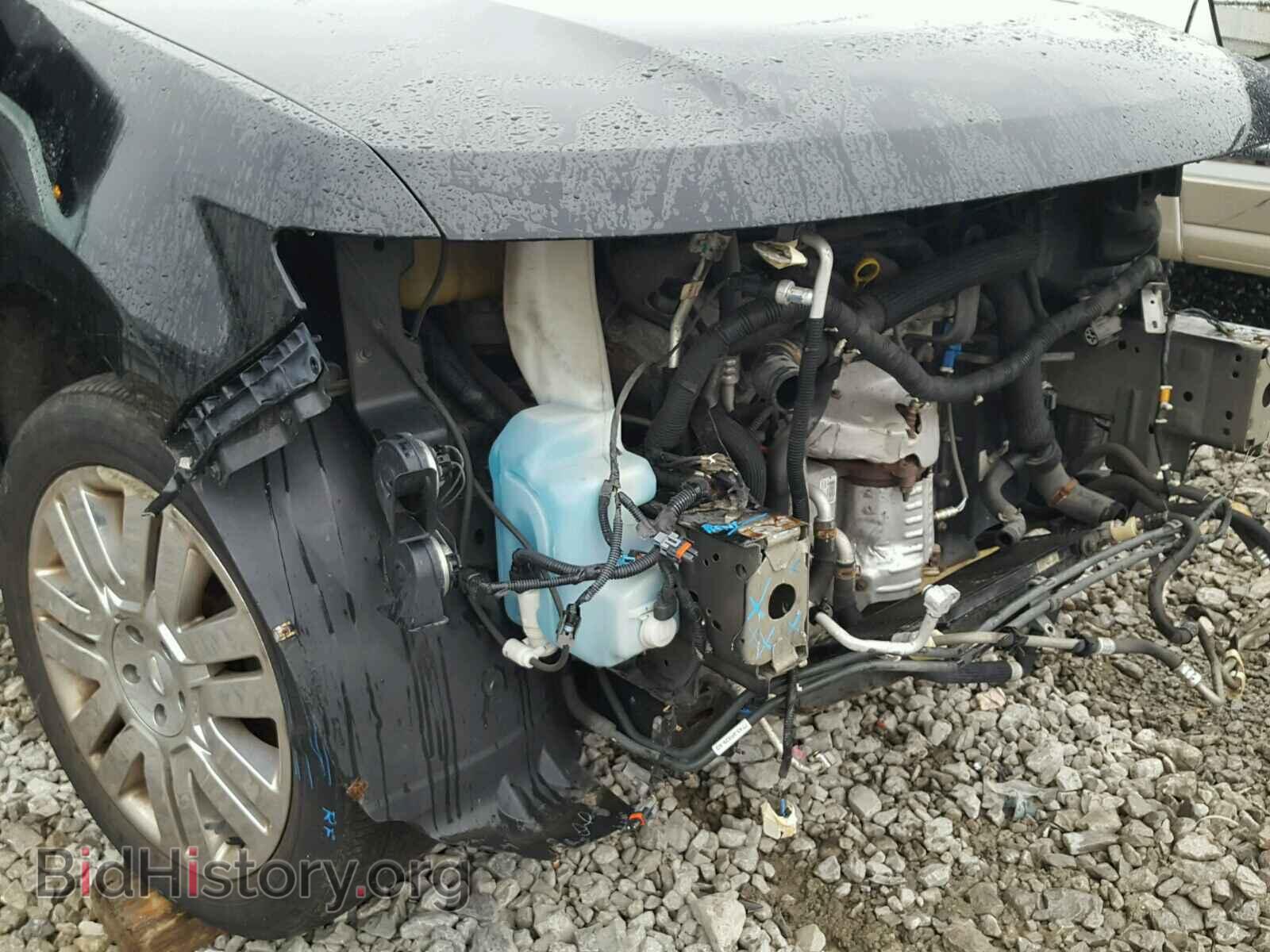 2008 FORD EDGE - VIN: 2FMDK39C48BA40193 - Фото 9