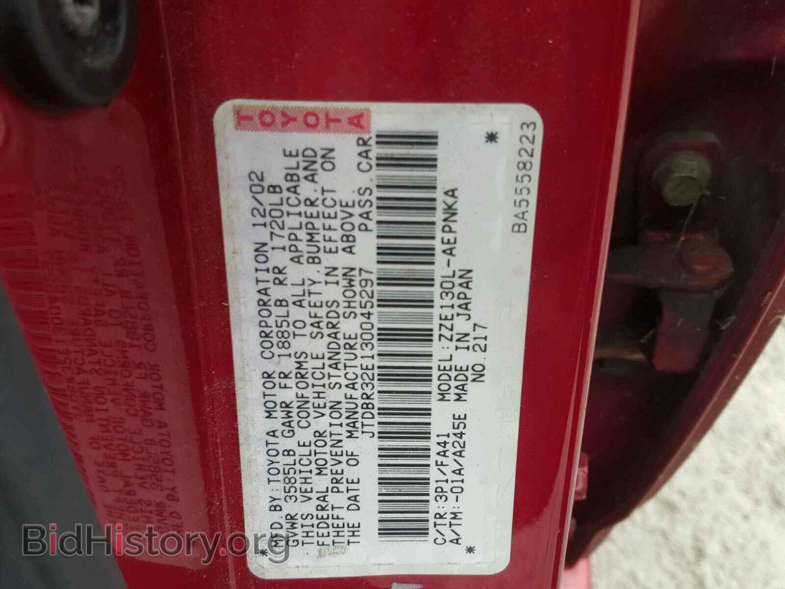 2003 TOYOTA COROLLA - VIN: JTDBR32E130045297 - Фото 10