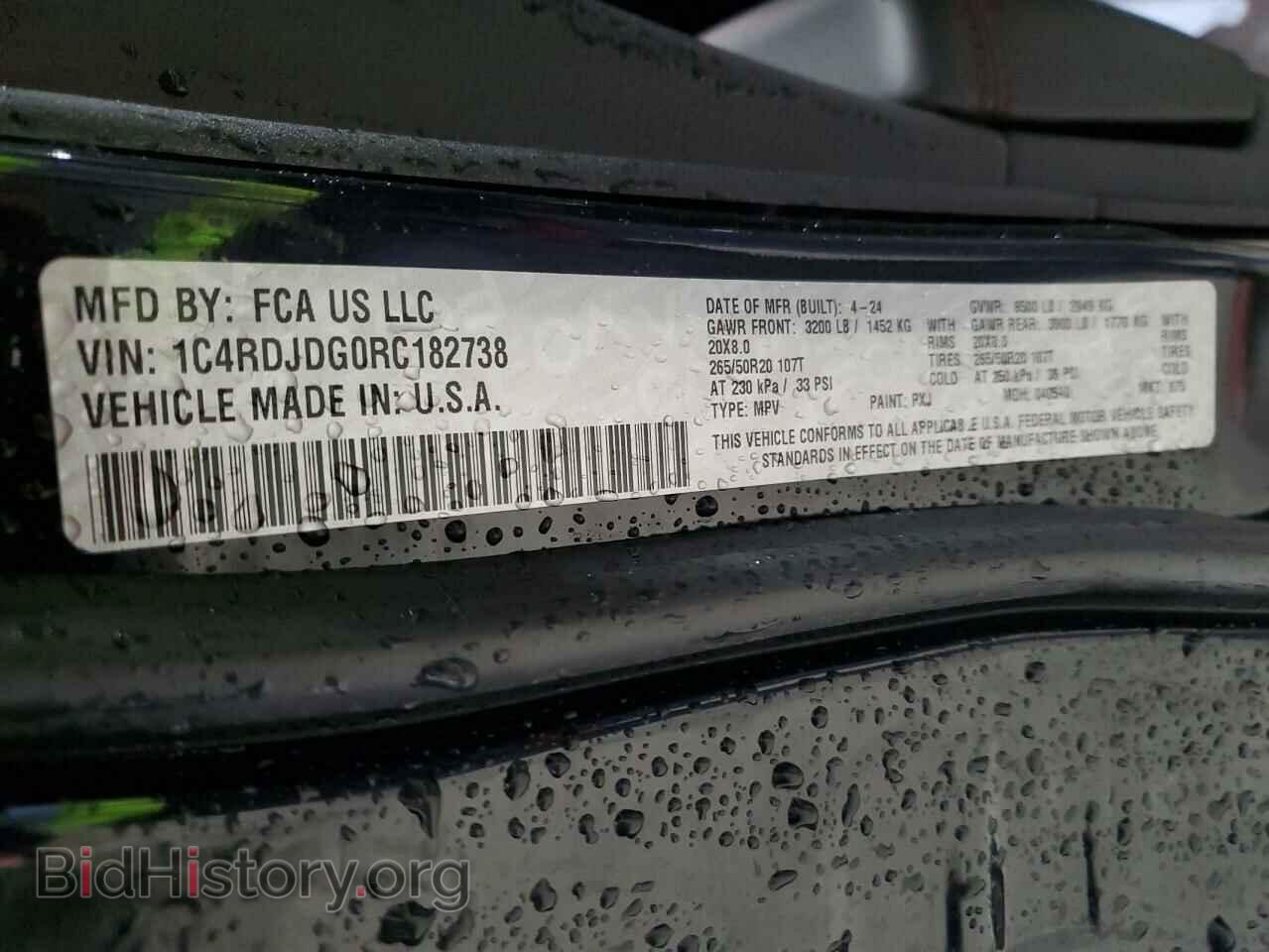 2024 DODGE DURANGO - VIN: 1C4RDJDG0RC182738 - Фото 13