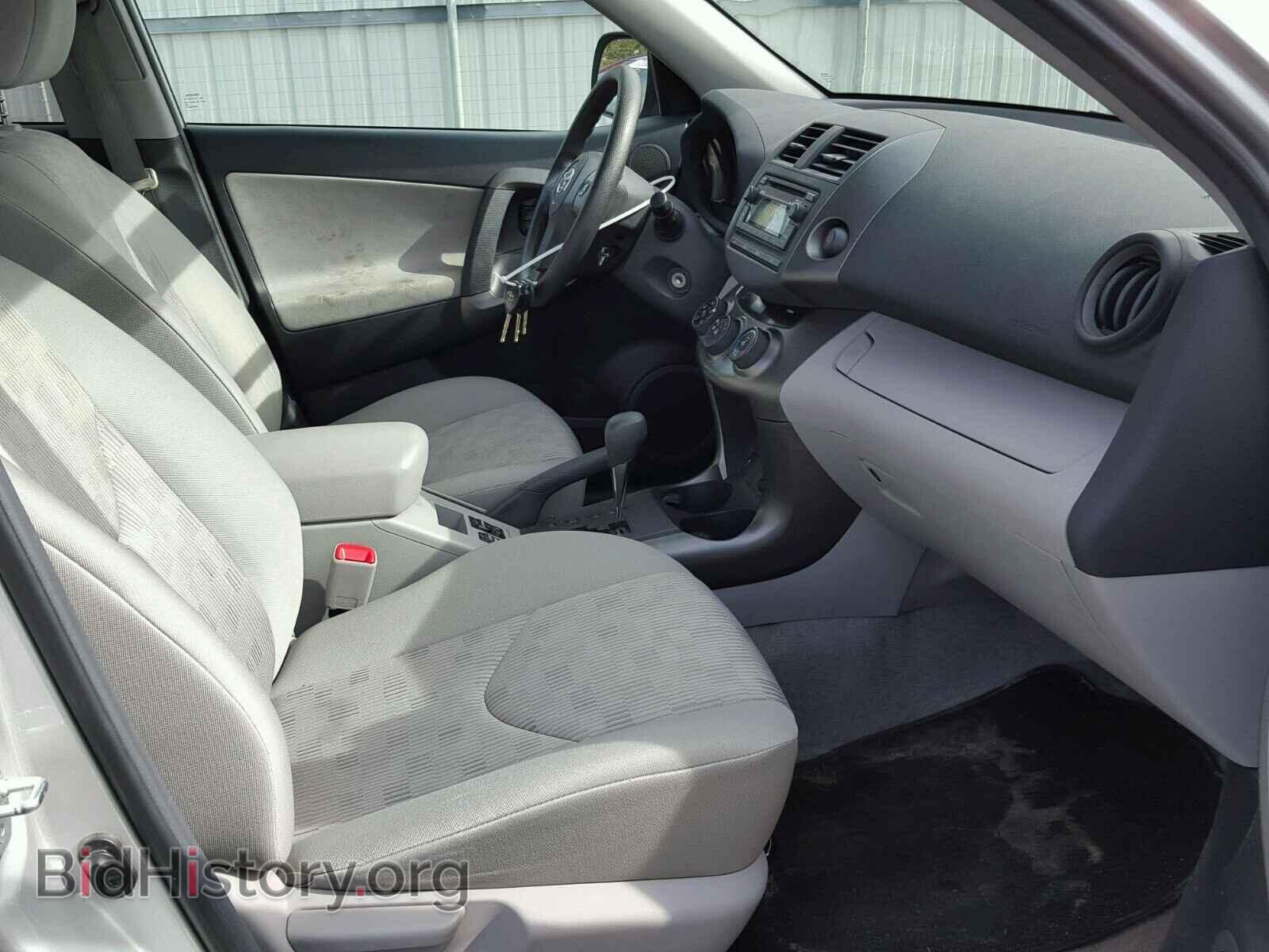 2012 TOYOTA RAV4 - VIN: 2T3BF4DVXCW255792 - Фото 5