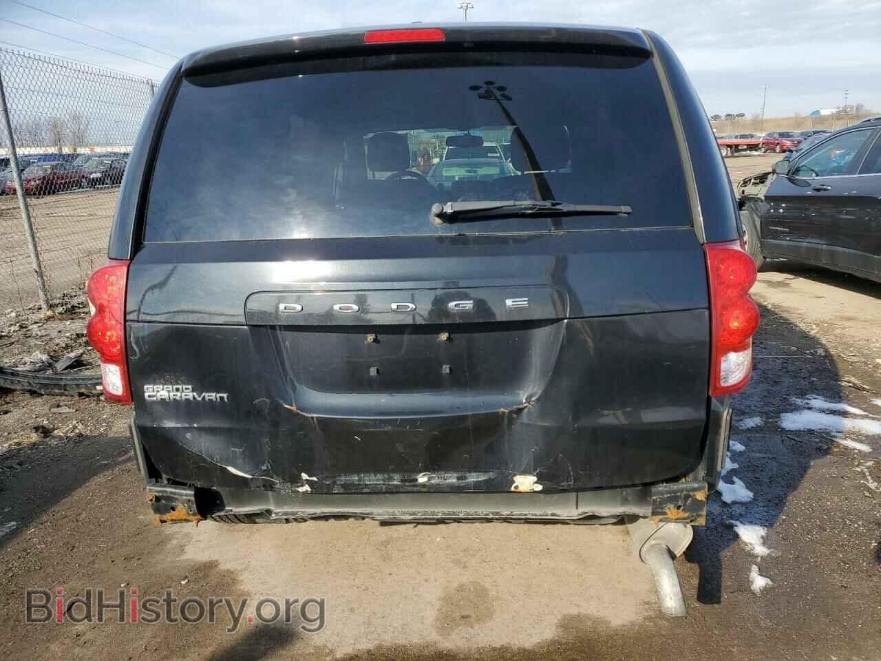 2015 DODGE CARAVAN - VIN: 2C4RDGBG2FR659629 - Фото 6