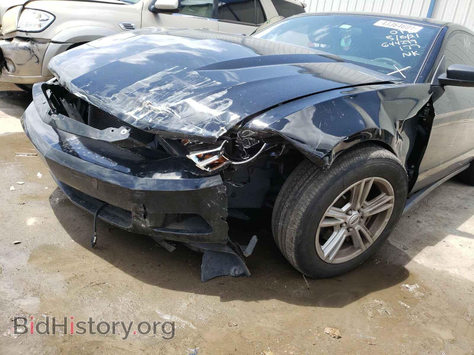 2012 FORD MUSTANG - VIN: 1ZVBP8AMXC5280809 - Фото 9