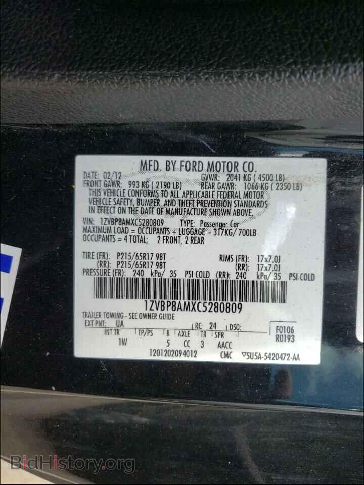 2012 FORD MUSTANG - VIN: 1ZVBP8AMXC5280809 - Фото 10