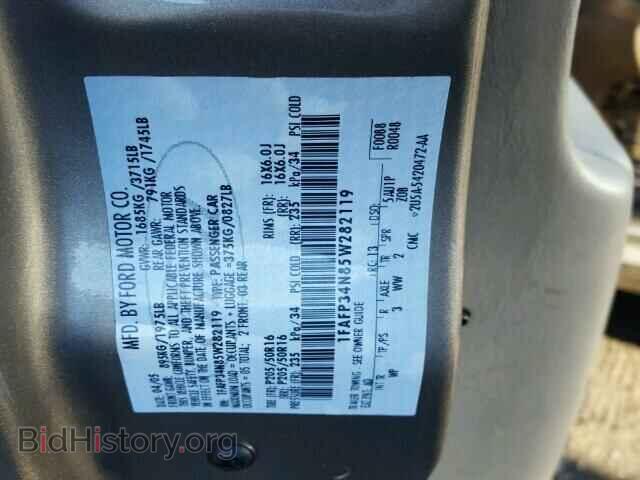 2005 FORD FOCUS - VIN: 1FAFP34N85W282119 - Фото 10