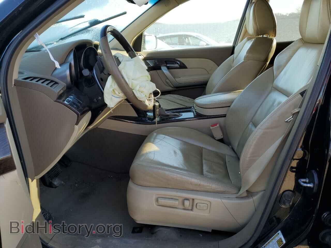 2011 ACURA MDX - VIN: 2HNYD2H62BH536971 - Фото 7