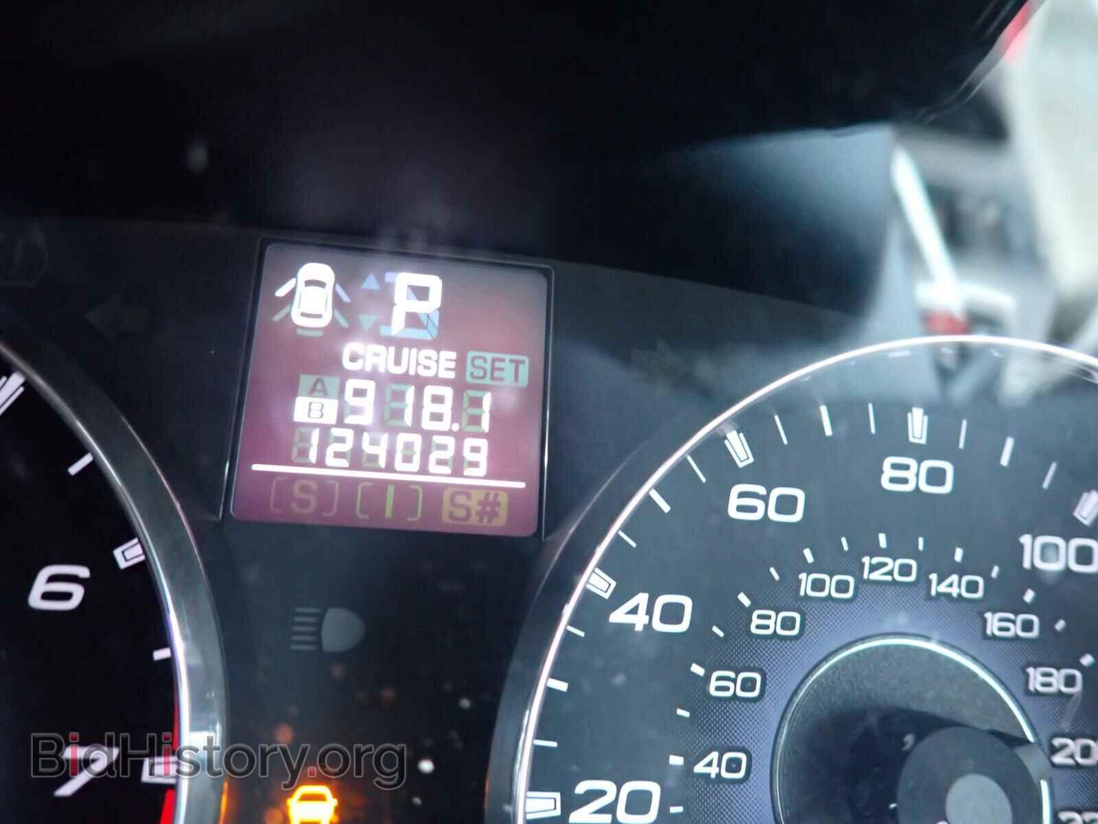 2012 SUBARU OUTBACK - VIN: 4S4BRBAC8C3279781 - Photo 8