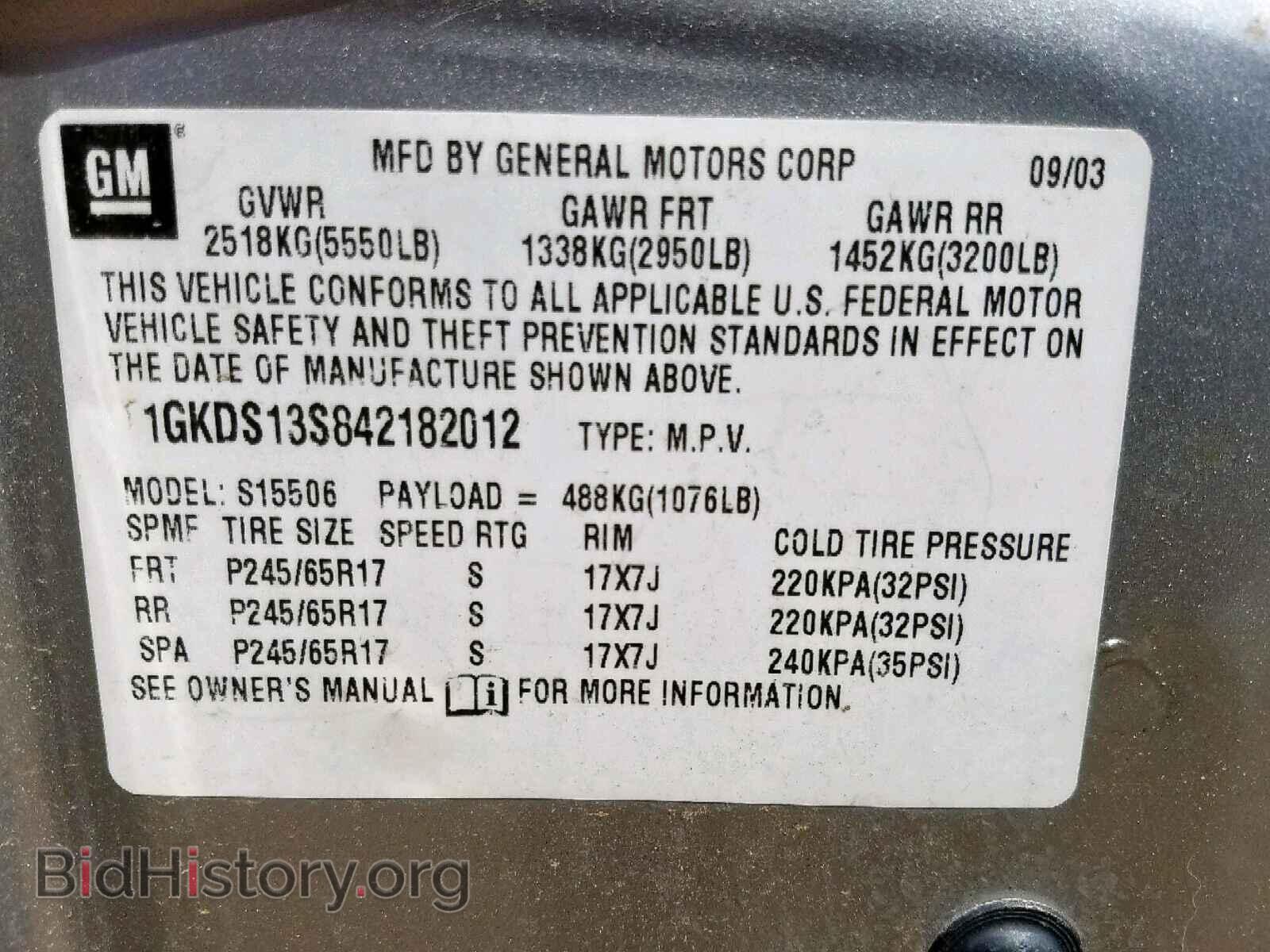 2004 GMC ENVOY - VIN: 1GKDS13S842182012 - Photo 10