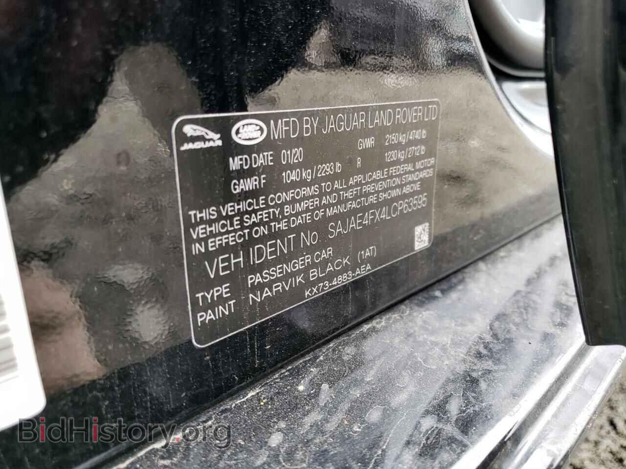 2020 JAGUAR XE - VIN: SAJAE4FX4LCP63595 - Фото 13