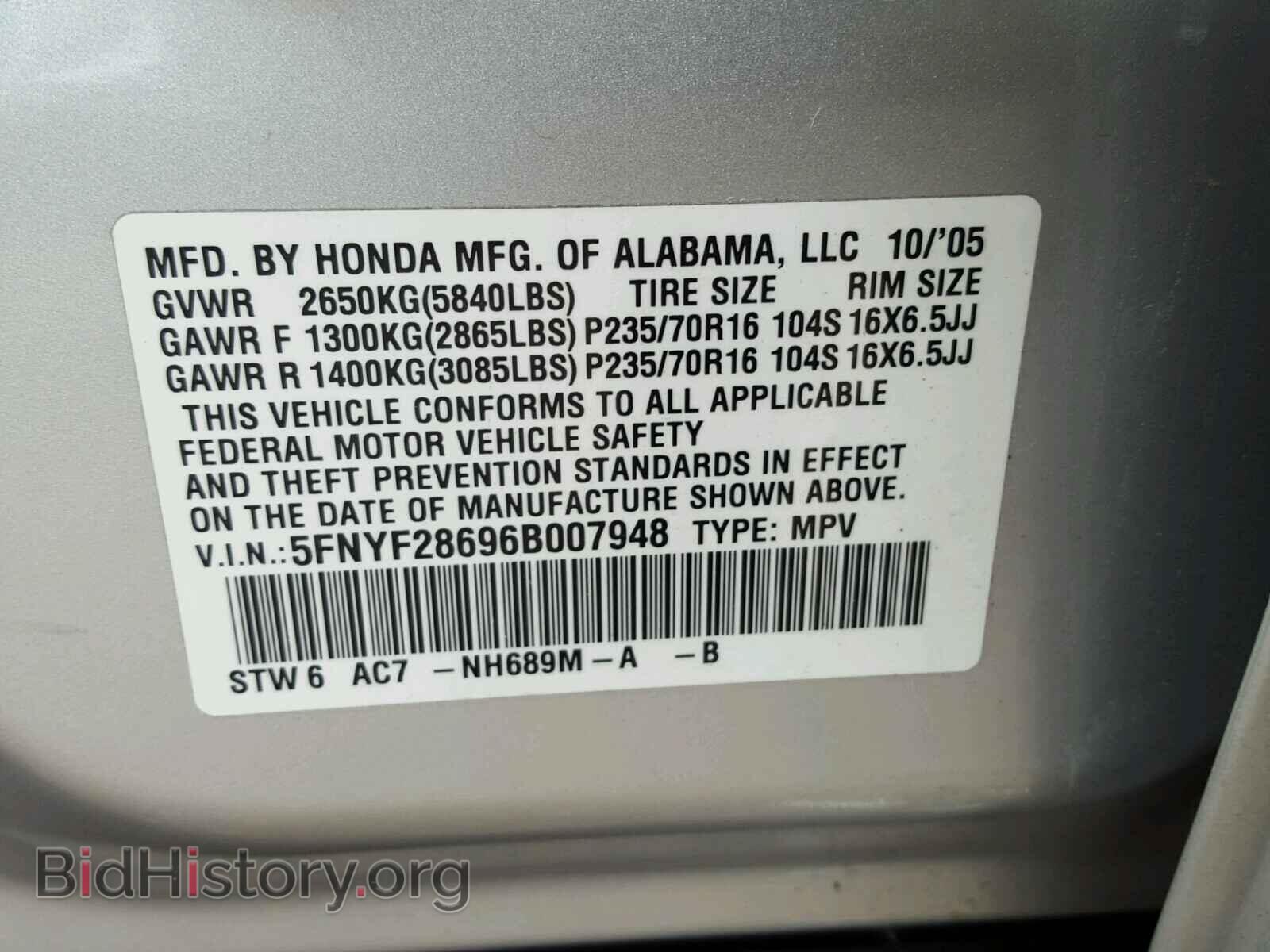 2006 HONDA PILOT - VIN: 5FNYF28696B007948 - Фото 10