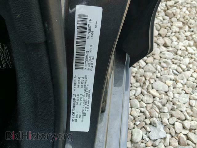 2015 CHRYSLER 200 - VIN: 1C3CCCABXFN547332 - Photo 10
