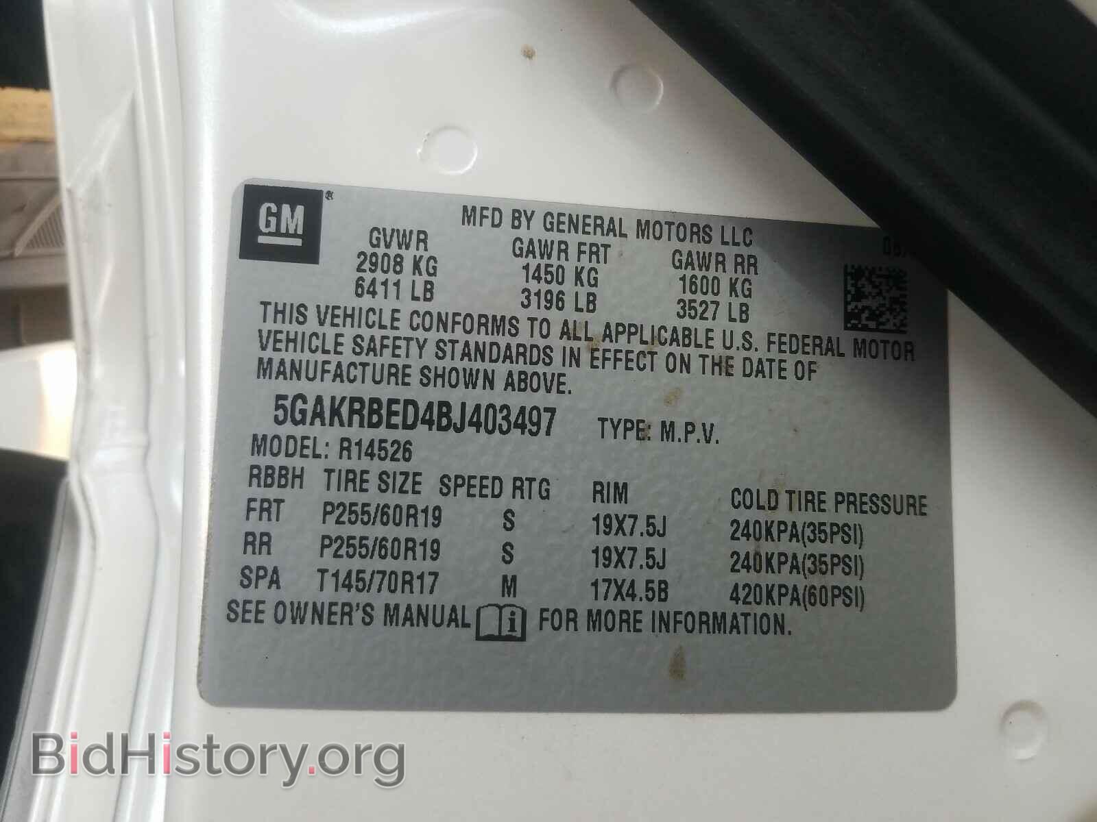 2011 BUICK ENCLAVE - VIN: 5GAKRBED4BJ403497 - Фото 10