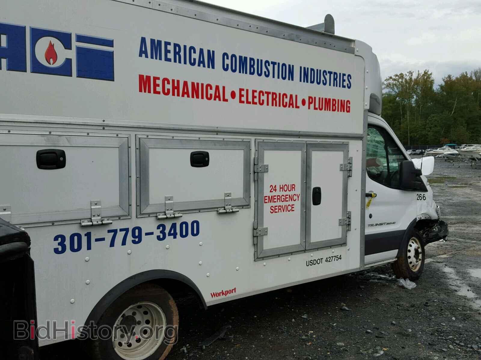 2015 FORD TRANSIT CO - VIN: 1FDSF8PM5FKA95646 - Фото 4