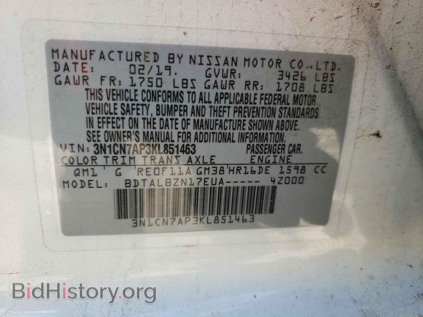 2019 NISSAN VERSA - VIN: 3N1CN7AP3KL851463 - Photo 10