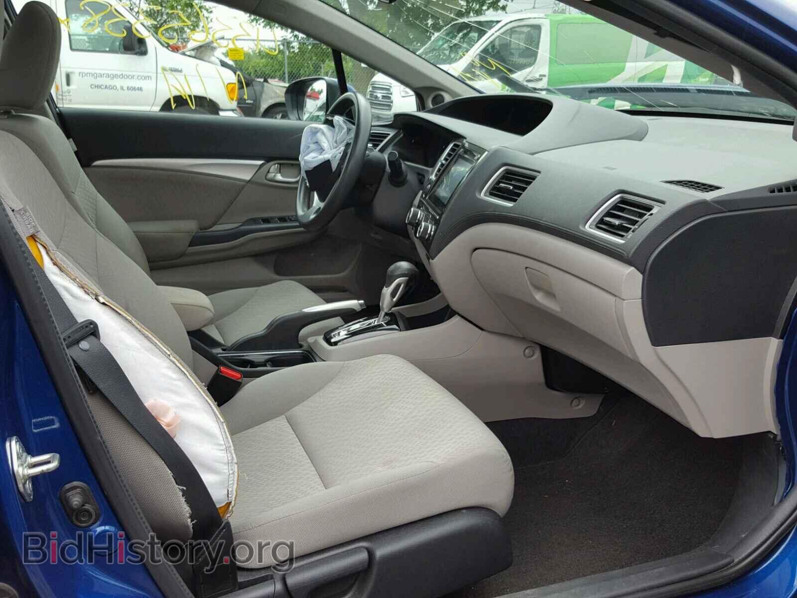 2014 HONDA CIVIC - VIN: 19XFB2F88EE043030 - Photo 5