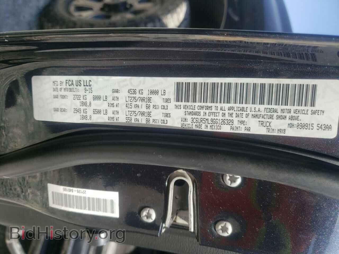 2016 RAM 2500 - VIN: 3C6UR5ML9GG126329 - Фото 10