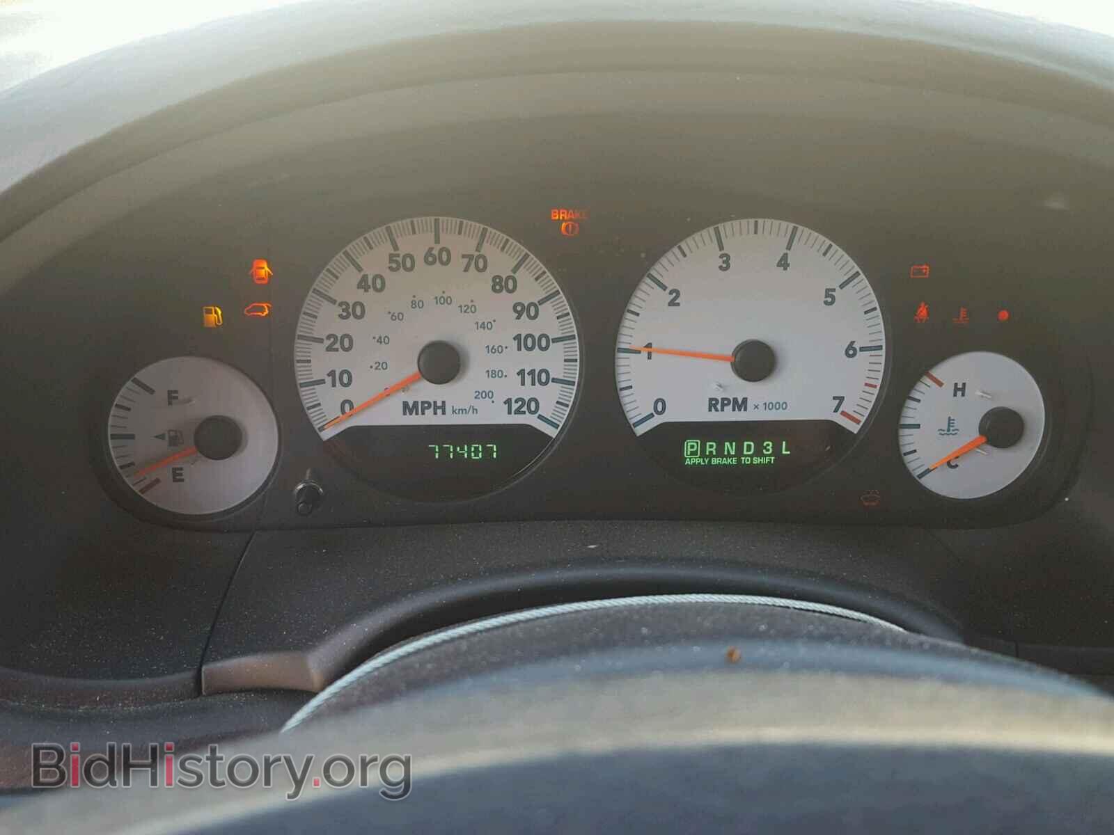 2007 DODGE CARAVAN - VIN: 1D4GP24R47B177957 - Фото 8
