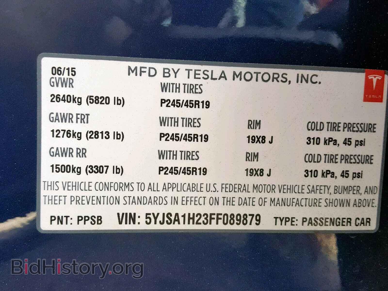 2015 TESLA MODEL S 85 - VIN: 5YJSA1H23FF089879 - Фото 10