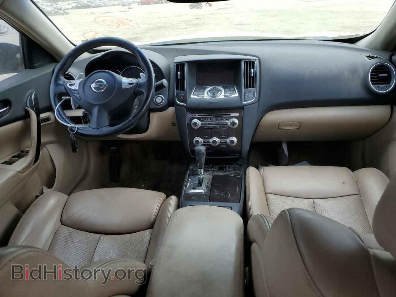2014 NISSAN MAXIMA - VIN: 1N4AA5AP0EC452083 - Фото 8