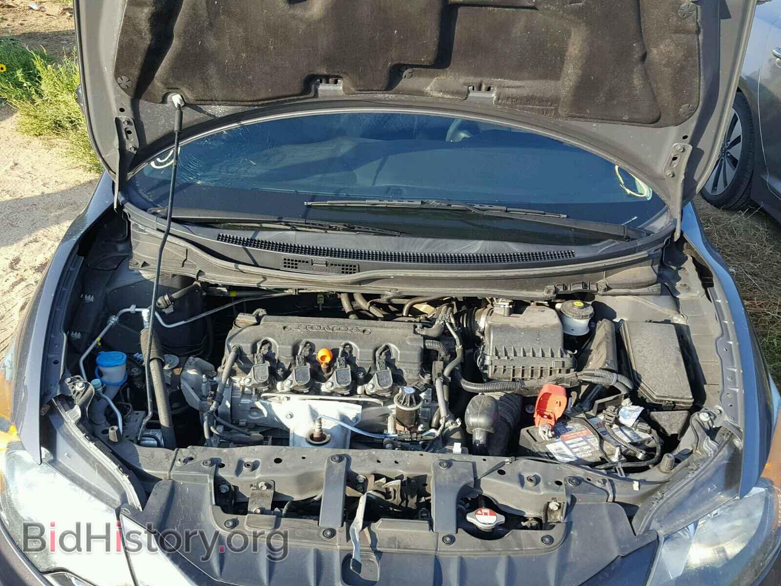 2014 HONDA CIVIC - VIN: 2HGFG3B85EH508446 - Фото 7