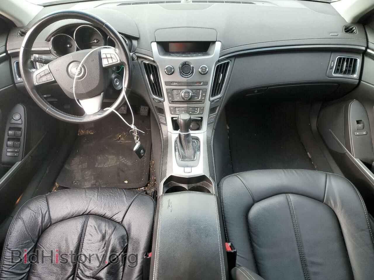 2012 CADILLAC CTS - VIN: 1G6DA5E52C0143488 - Photo 8