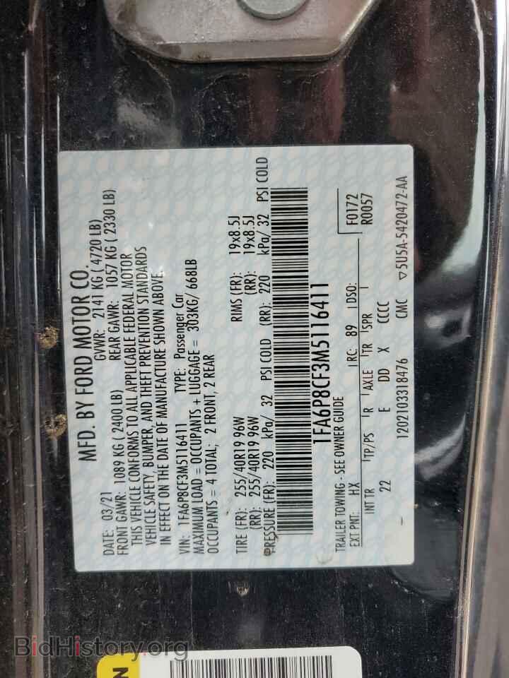 2021 FORD MUSTANG - VIN: 1FA6P8CF3M5116411 - Фото 12
