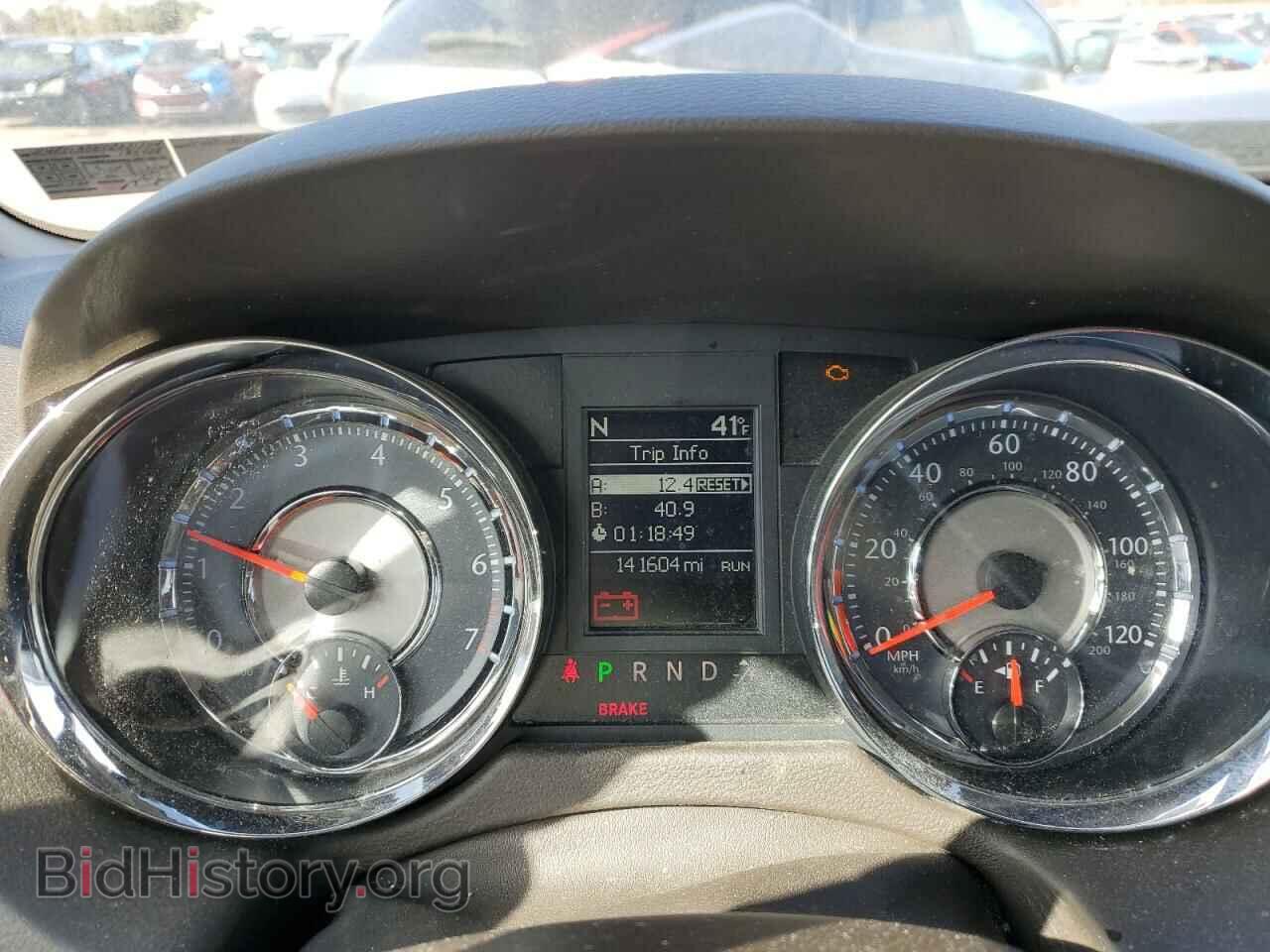 2012 CHRYSLER MINIVAN - VIN: 2C4RC1BG0CR221204 - Фото 9
