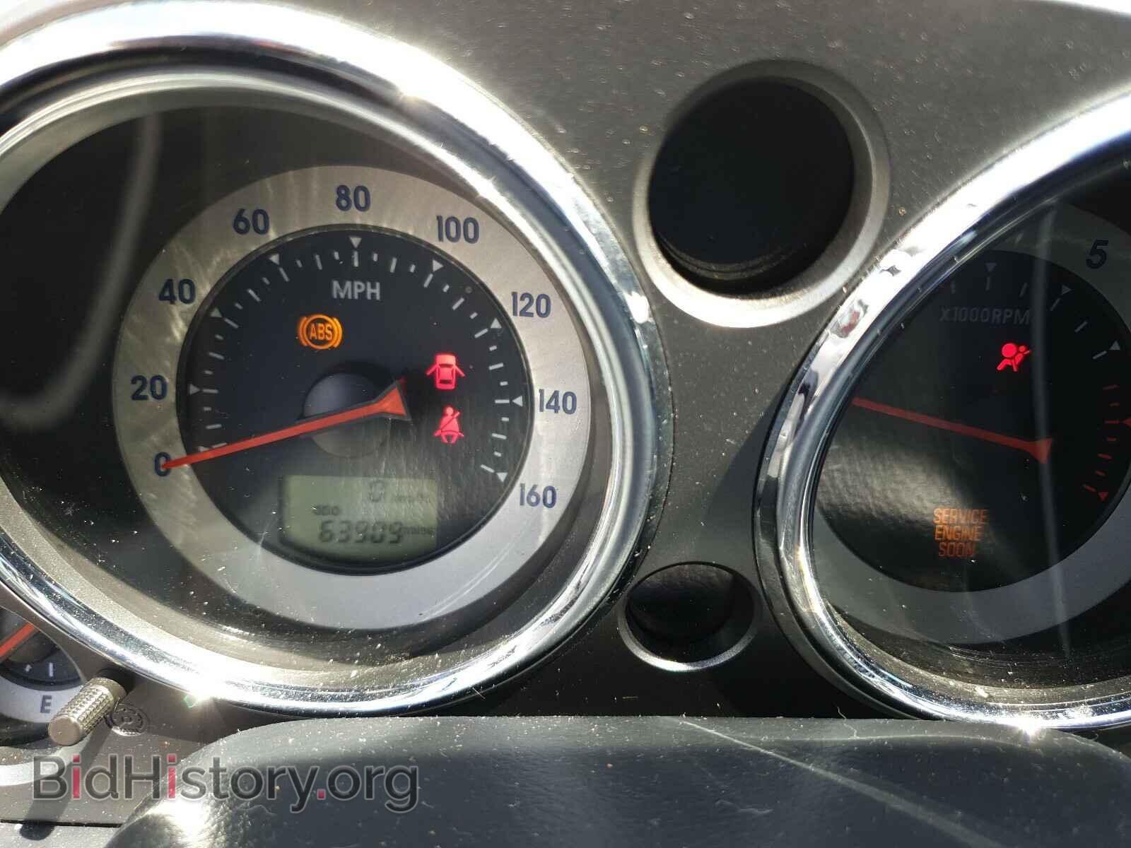 2007 MITSUBISHI ECLIPSE - VIN: 4A3AK24F67E022314 - Photo 8