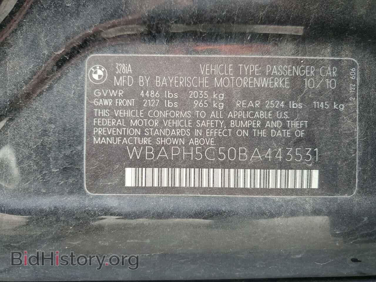 2011 BMW 3 SERIES - VIN: WBAPH5C50BA443531 - Фото 13