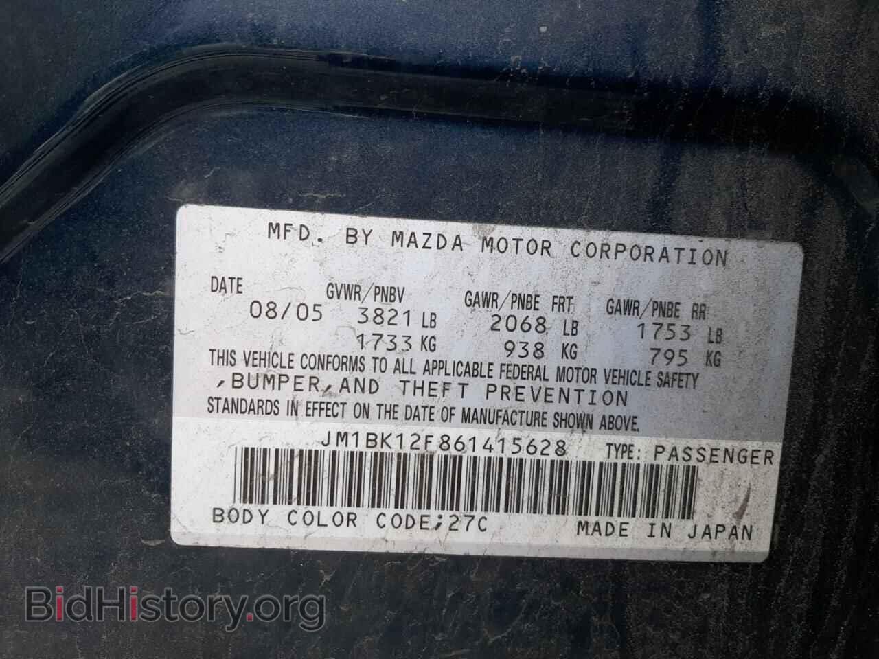 2006 MAZDA 3 - VIN: JM1BK12F861415628 - Фото 12