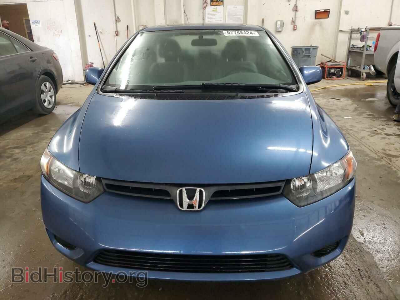 2007 HONDA CIVIC - VIN: 2HGFG12817H503591 - Фото 5
