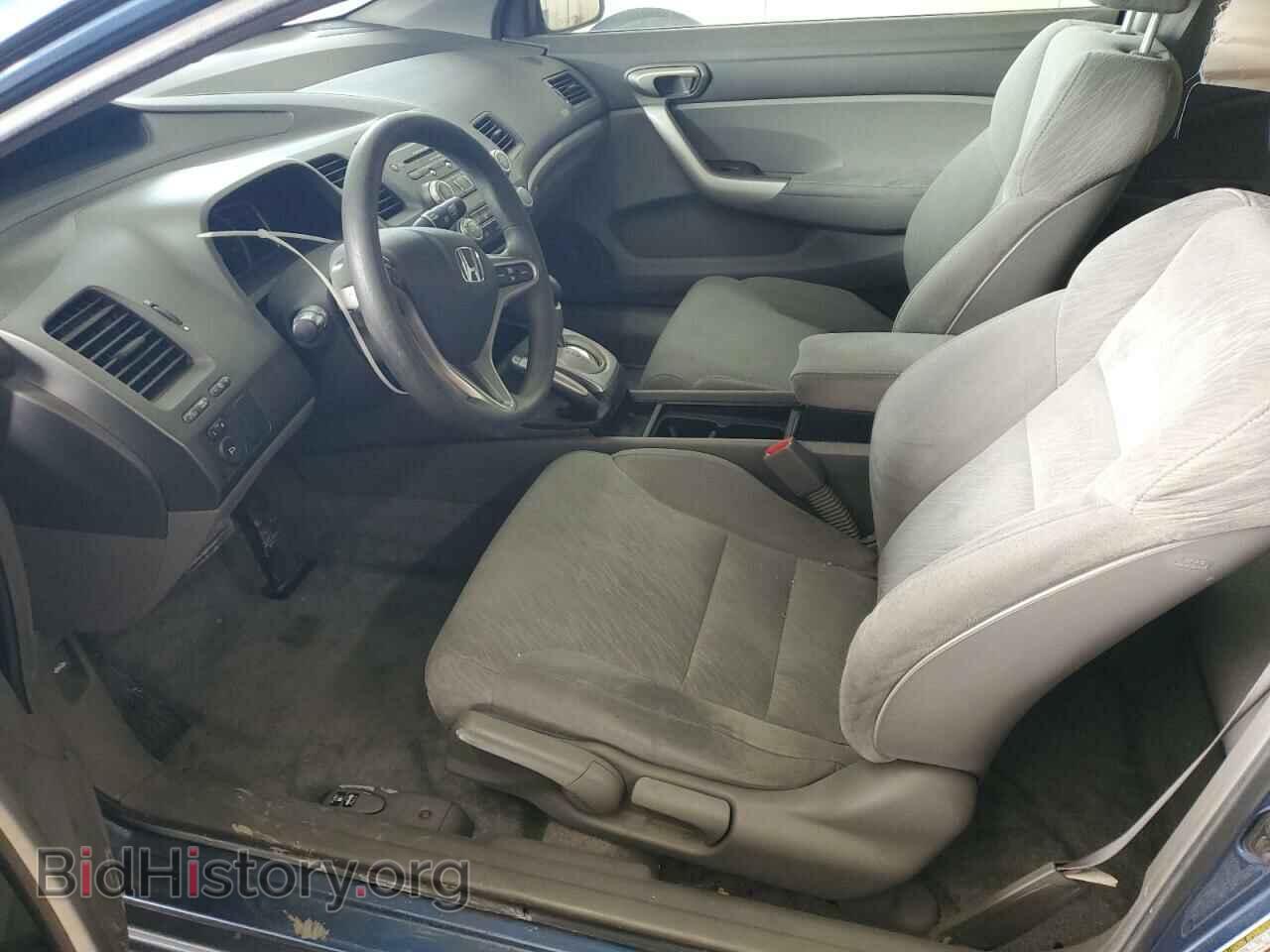 2007 HONDA CIVIC - VIN: 2HGFG12817H503591 - Фото 7