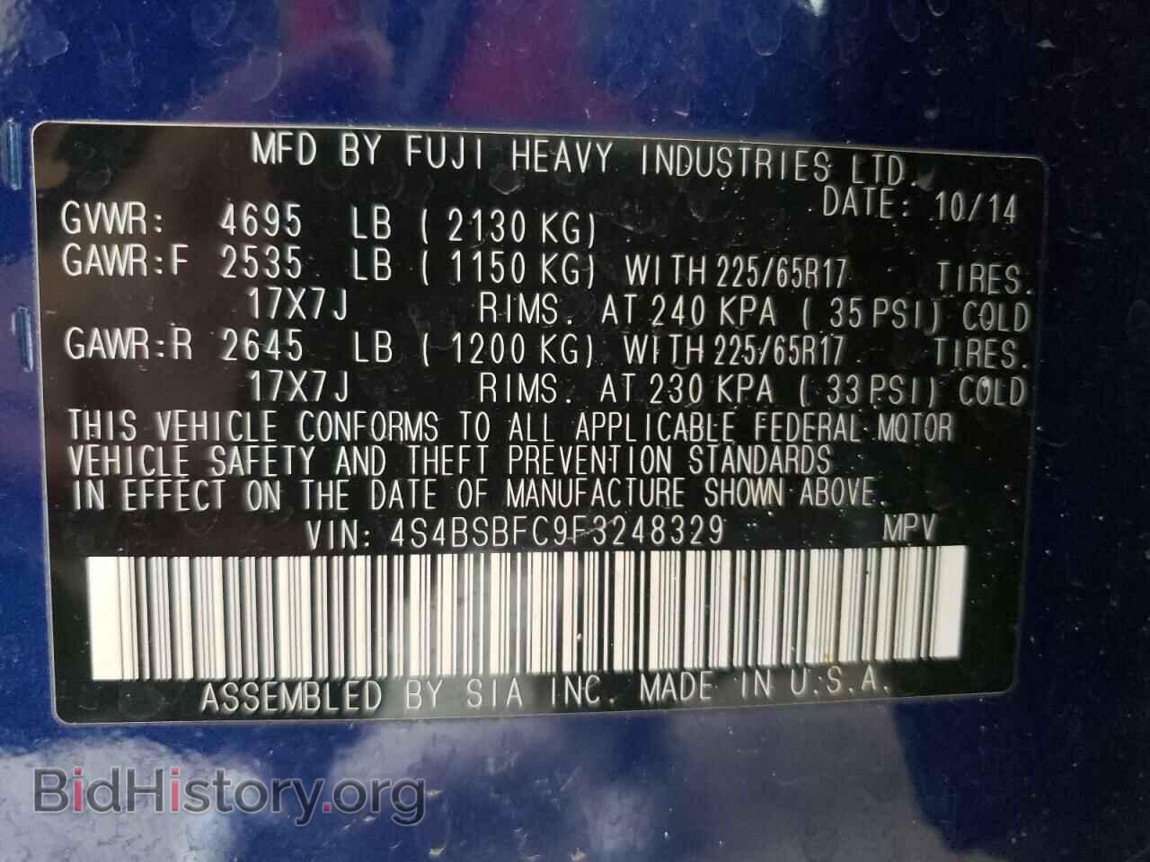 2015 SUBARU OUTBACK - VIN: 4S4BSBFC9F3248329 - Photo 10