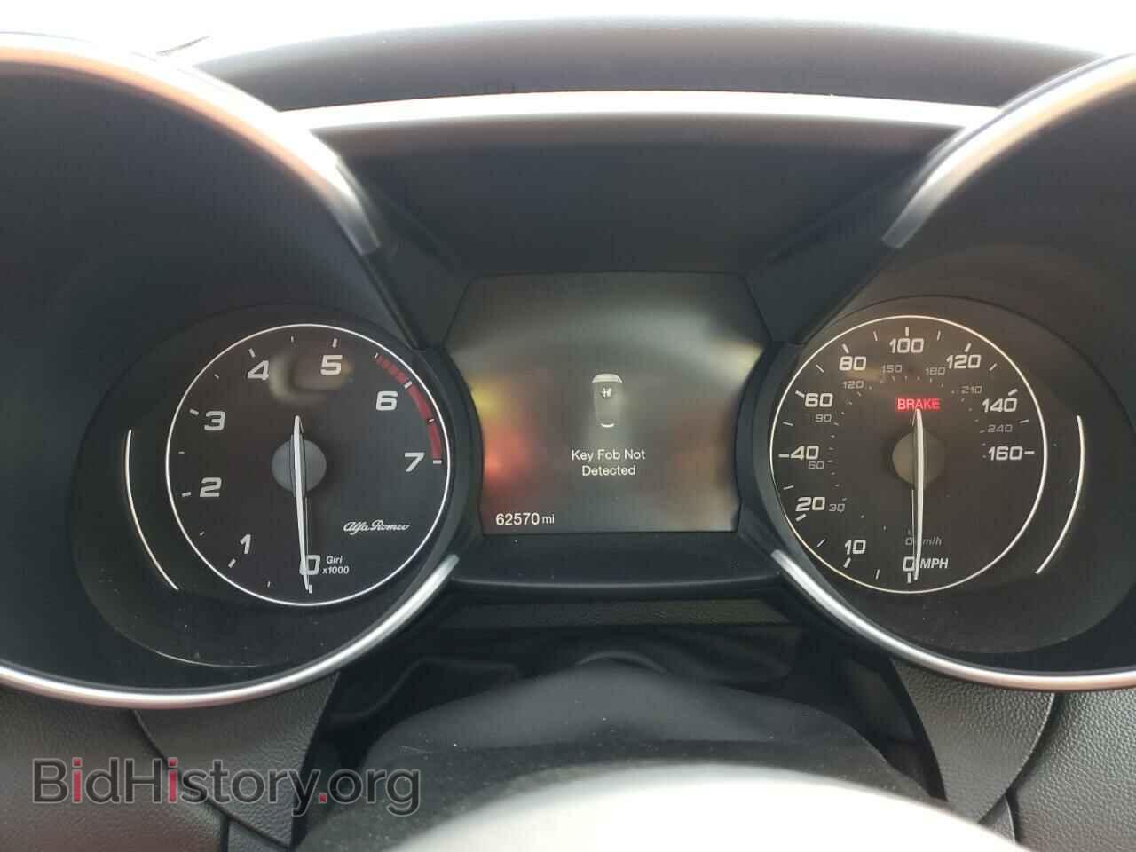 2017 ALFA ROMEO GIULIA - VIN: ZARFAECN6H7547438 - Фото 9