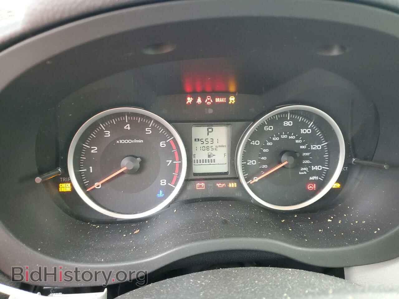 2017 SUBARU FORESTER - VIN: JF2SJAEC1HH413302 - Фото 9