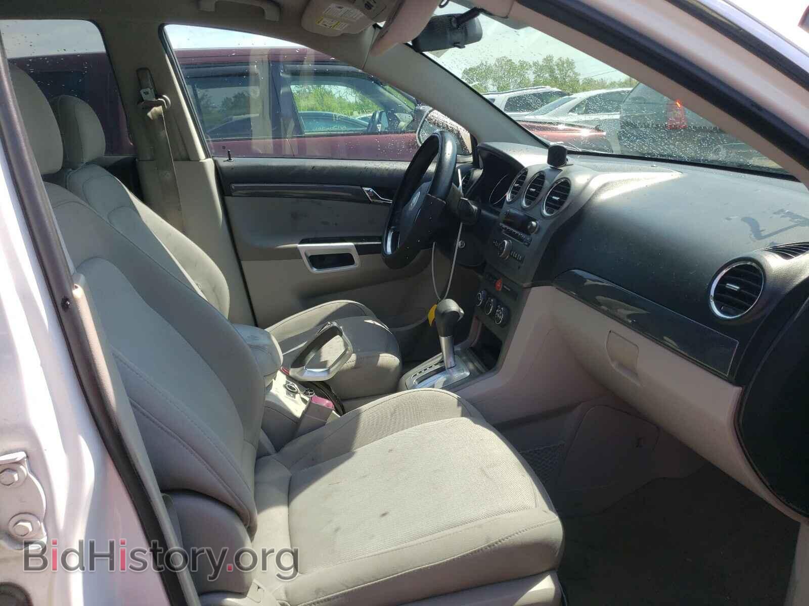 2009 SATURN VUE - VIN: 3GSCL33PX9S587235 - Фото 5