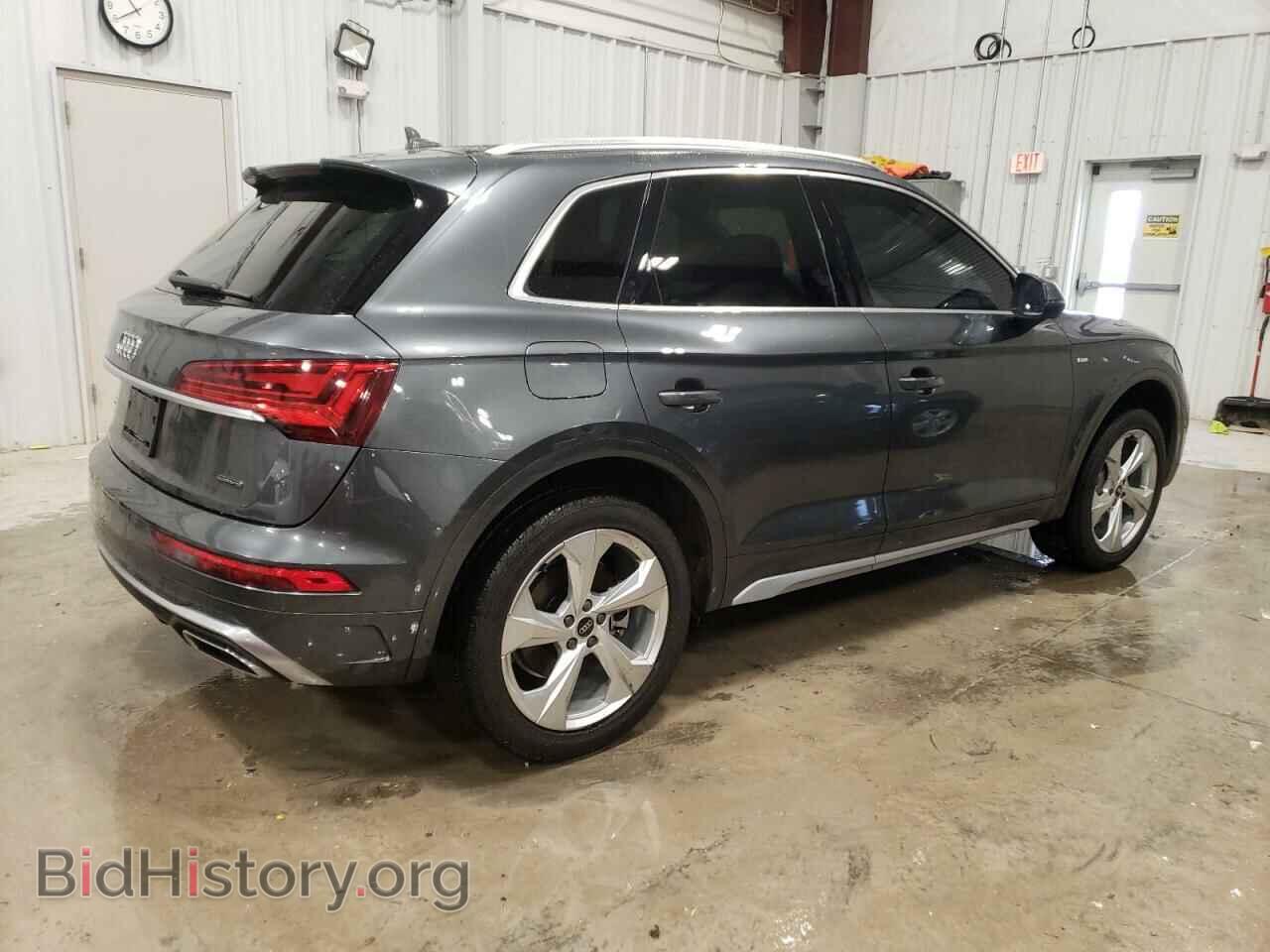 2022 AUDI Q5 - VIN: WA1EAAFY7N2076990 - Фото 3