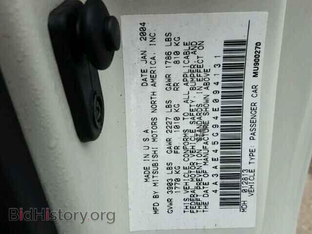 2004 MITSUBISHI ECLIPSE - VIN: 4A3AE45G94E094131 - Фото 10