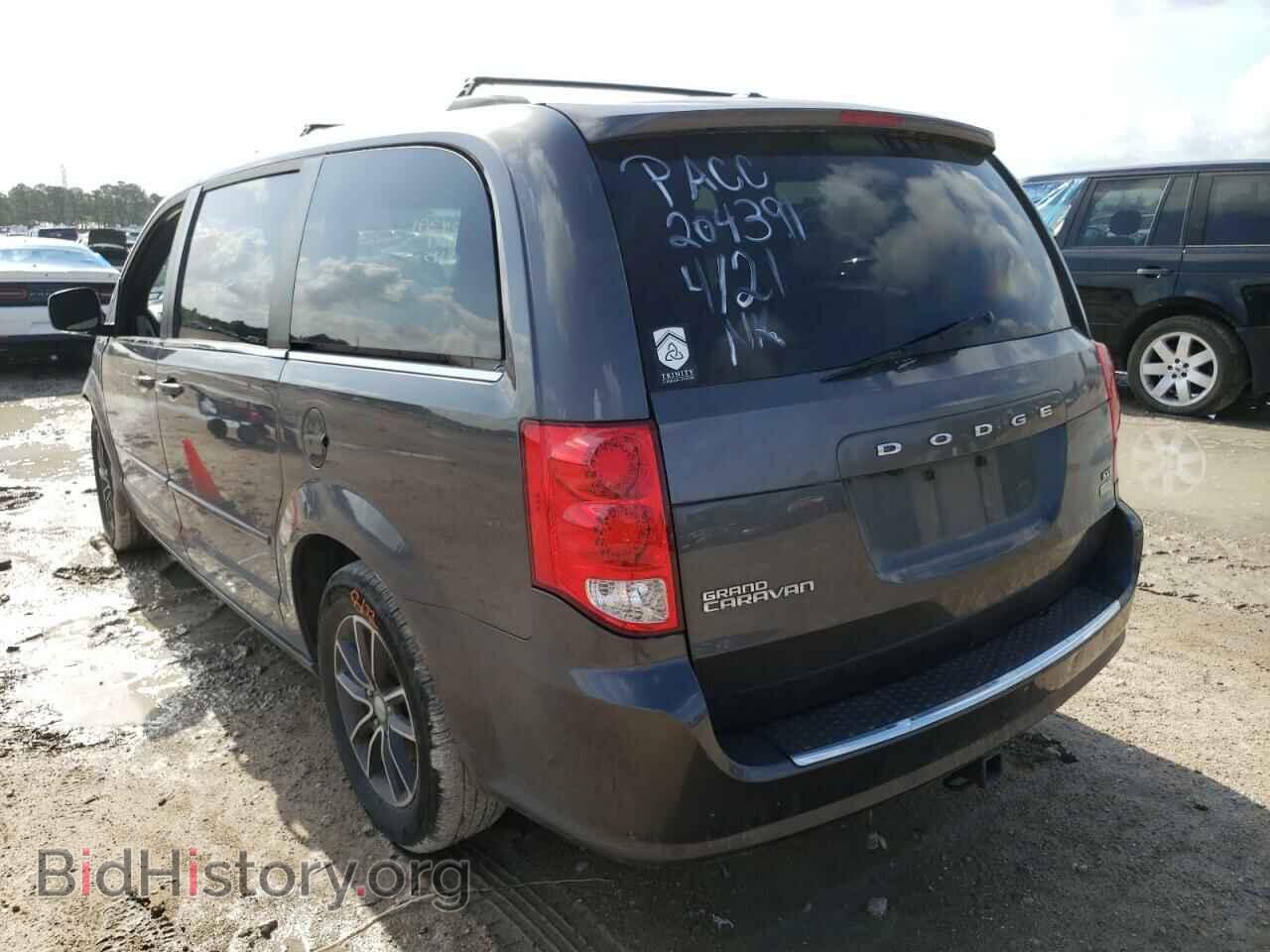 2017 DODGE GRAND CARA - VIN: 2C4RDGCG8HR813648 - Фото 3