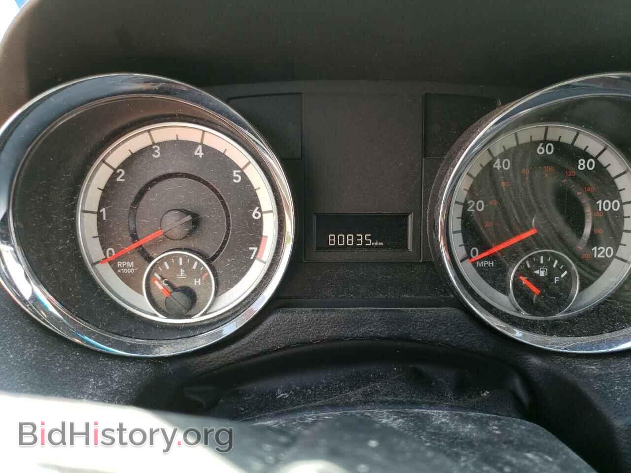 2017 DODGE GRAND CARA - VIN: 2C4RDGCG8HR813648 - Фото 8