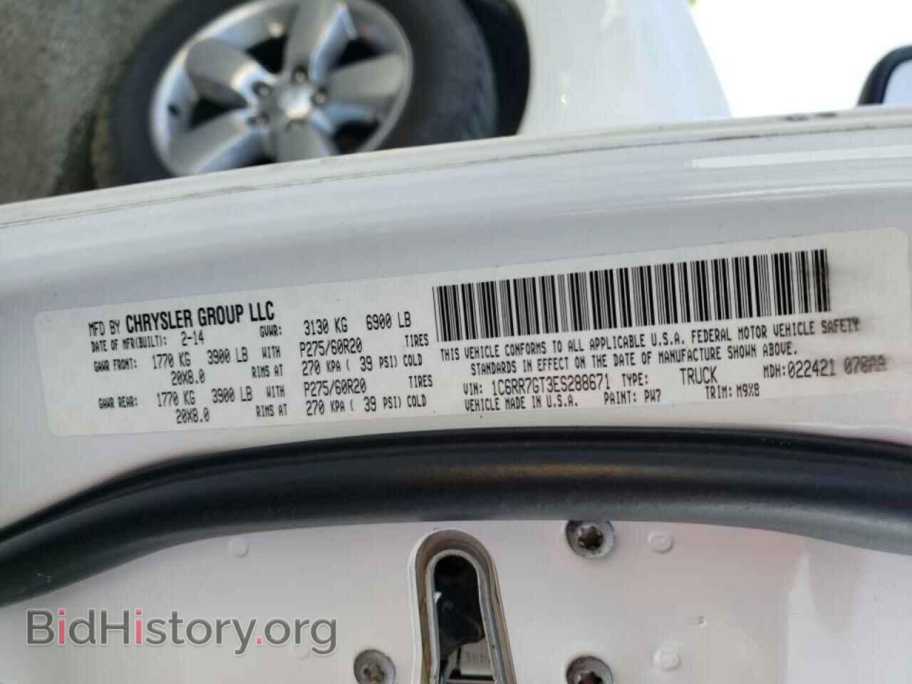 2014 RAM 1500 - VIN: 1C6RR7GT3ES288671 - Фото 10