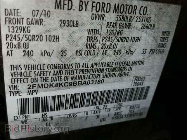 2011 FORD EDGE - VIN: 2FMDK4KC9BBA03180 - Photo 10