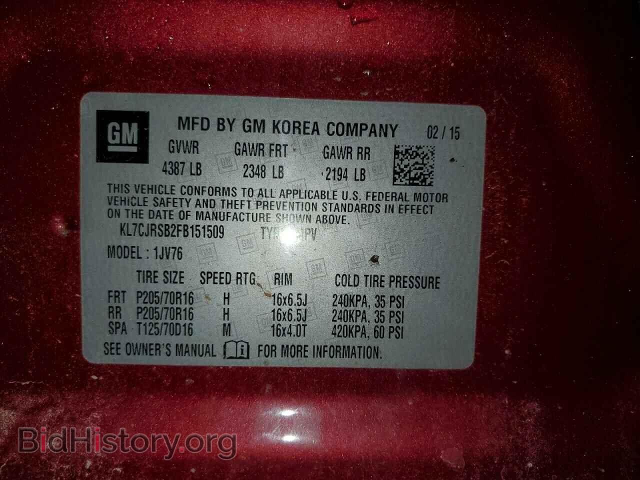 2015 CHEVROLET TRAX - VIN: KL7CJRSB2FB151509 - Фото 13