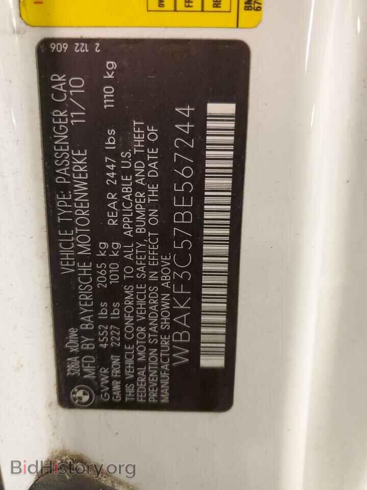 2011 BMW 3 SERIES - VIN: WBAKF3C57BE567244 - Фото 12