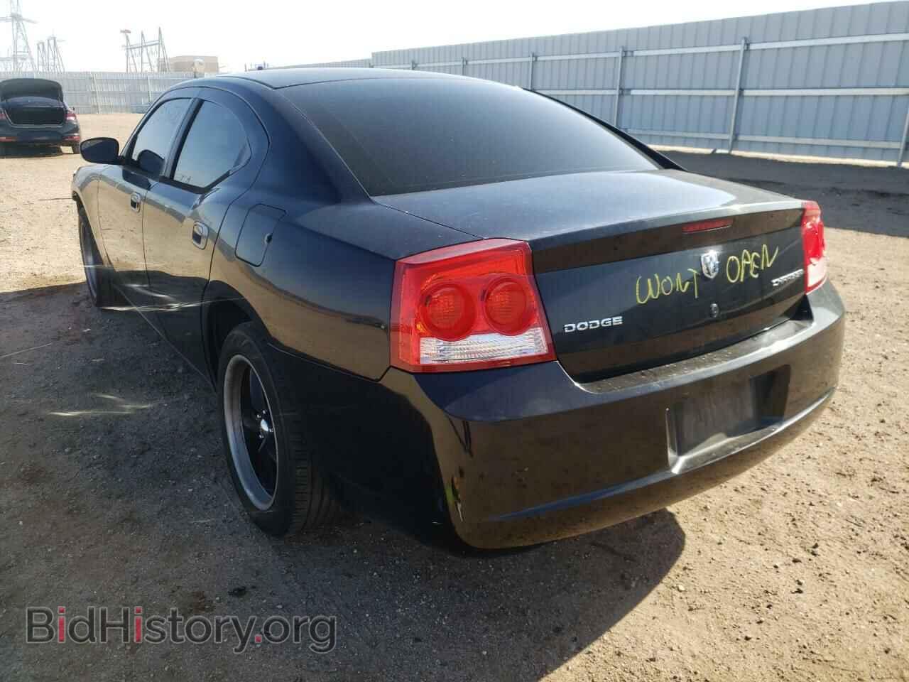 2009 DODGE CHARGER - VIN: 2B3KA43D69H500749 - Фото 3