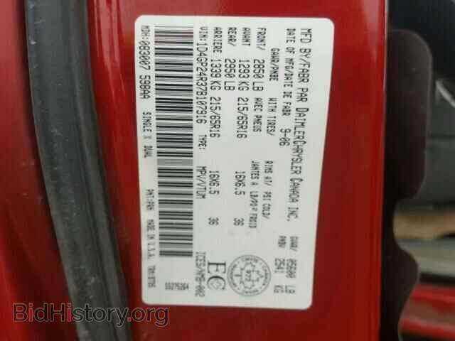 2007 DODGE CARAVAN - VIN: 1D4GP24R37B107916 - Фото 10