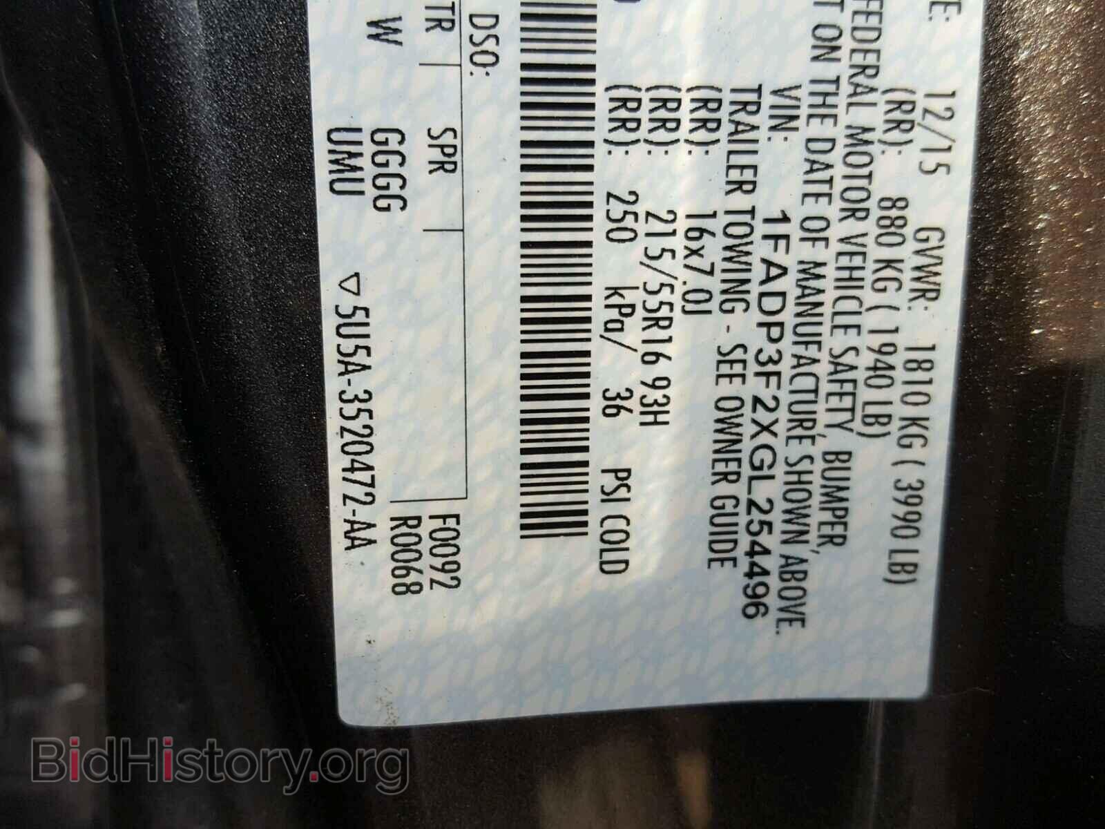 2016 FORD FOCUS - VIN: 1FADP3F2XGL254496 - Photo 10