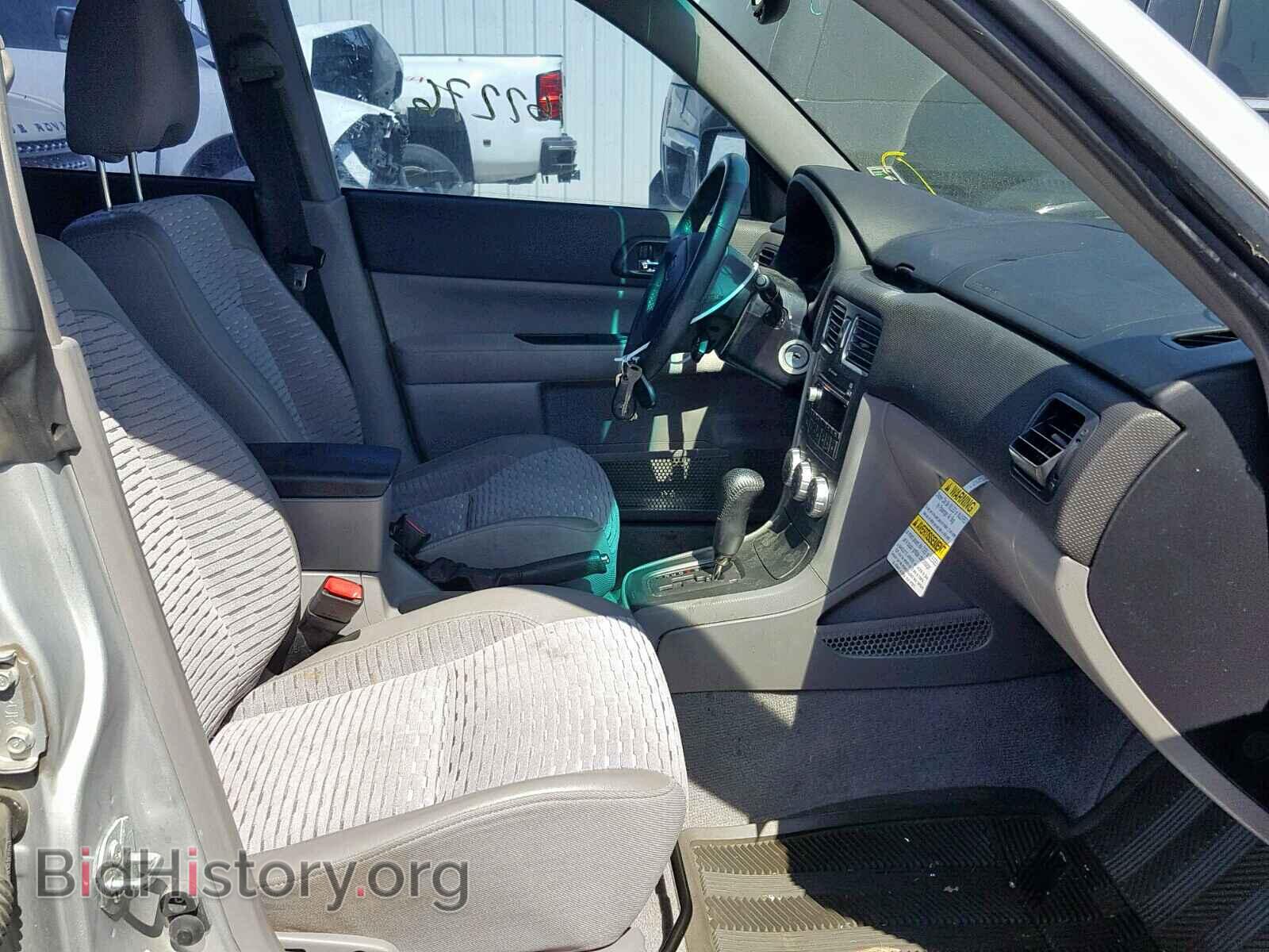 2005 SUBARU FORESTER - VIN: JF1SG65665H728165 - Фото 5