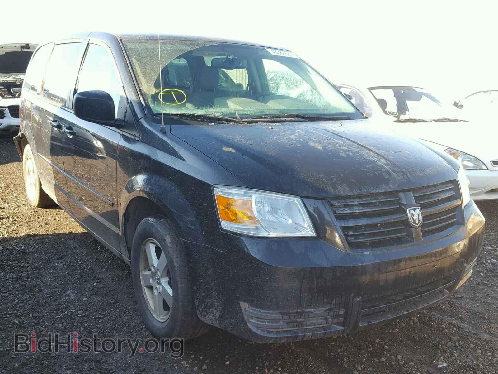 Photo 2D8HN44E99R561948 - DODGE CARAVAN 2009