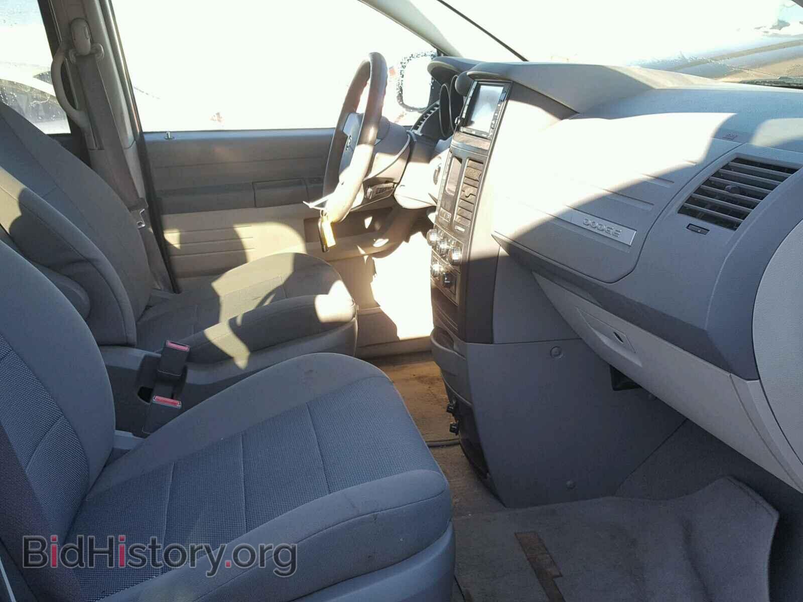 2009 DODGE CARAVAN - VIN: 2D8HN44E99R561948 - Фото 5